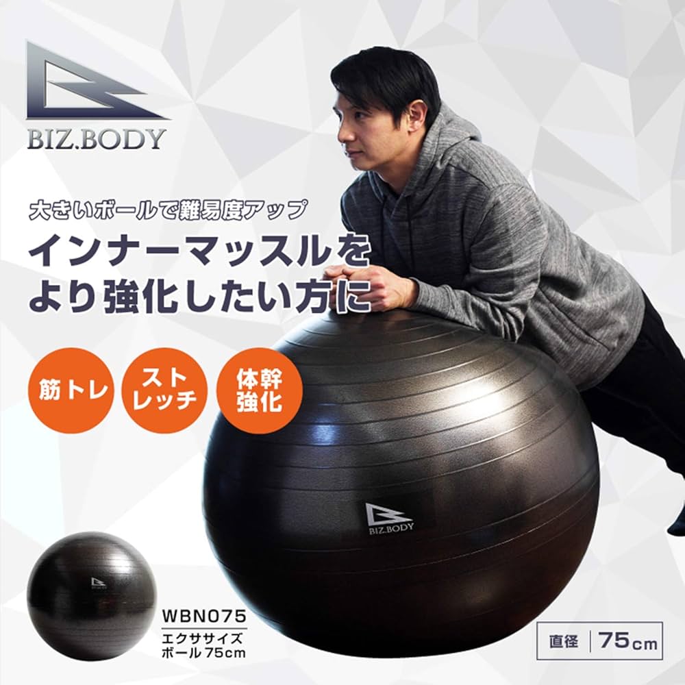 エクササイズグッズ wnnfm753 三角クッション | エクササイズグッズ | 製品情報